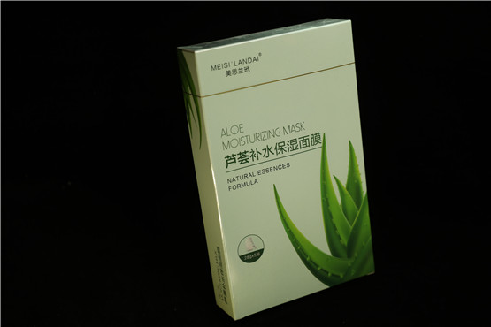面膜代加工